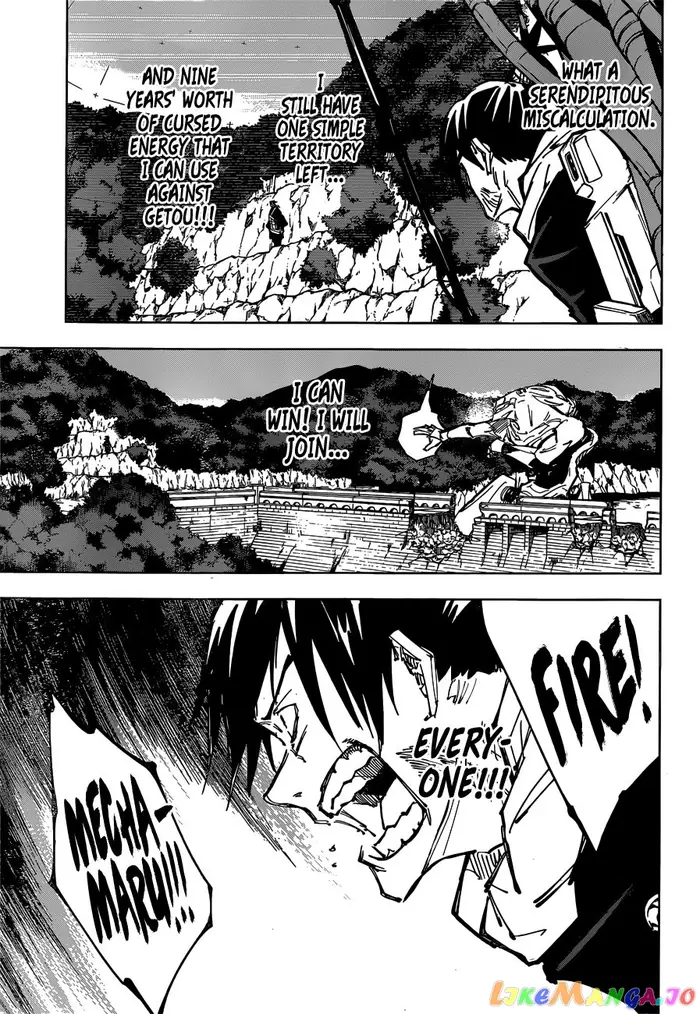 Jujutsu Kaisen Chapter 82 image 12_optimized